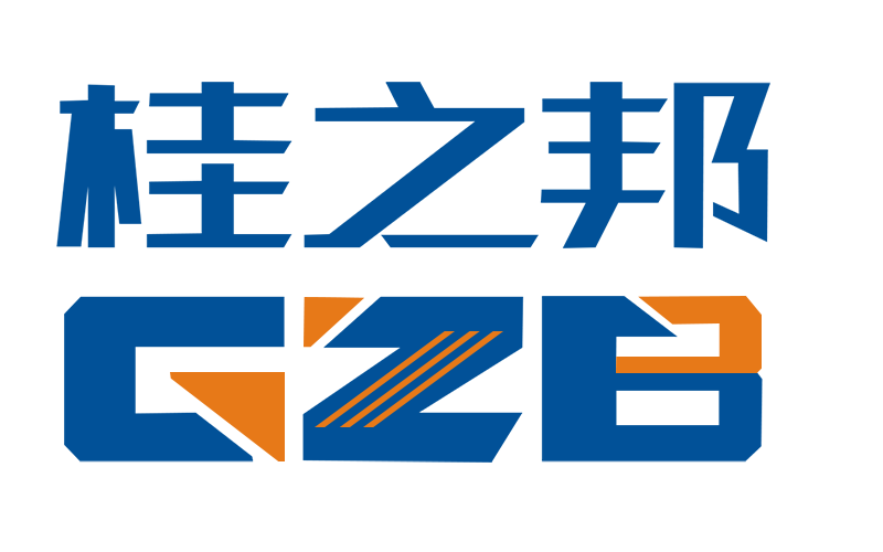 南寧桂之邦工程機(jī)械有限公司